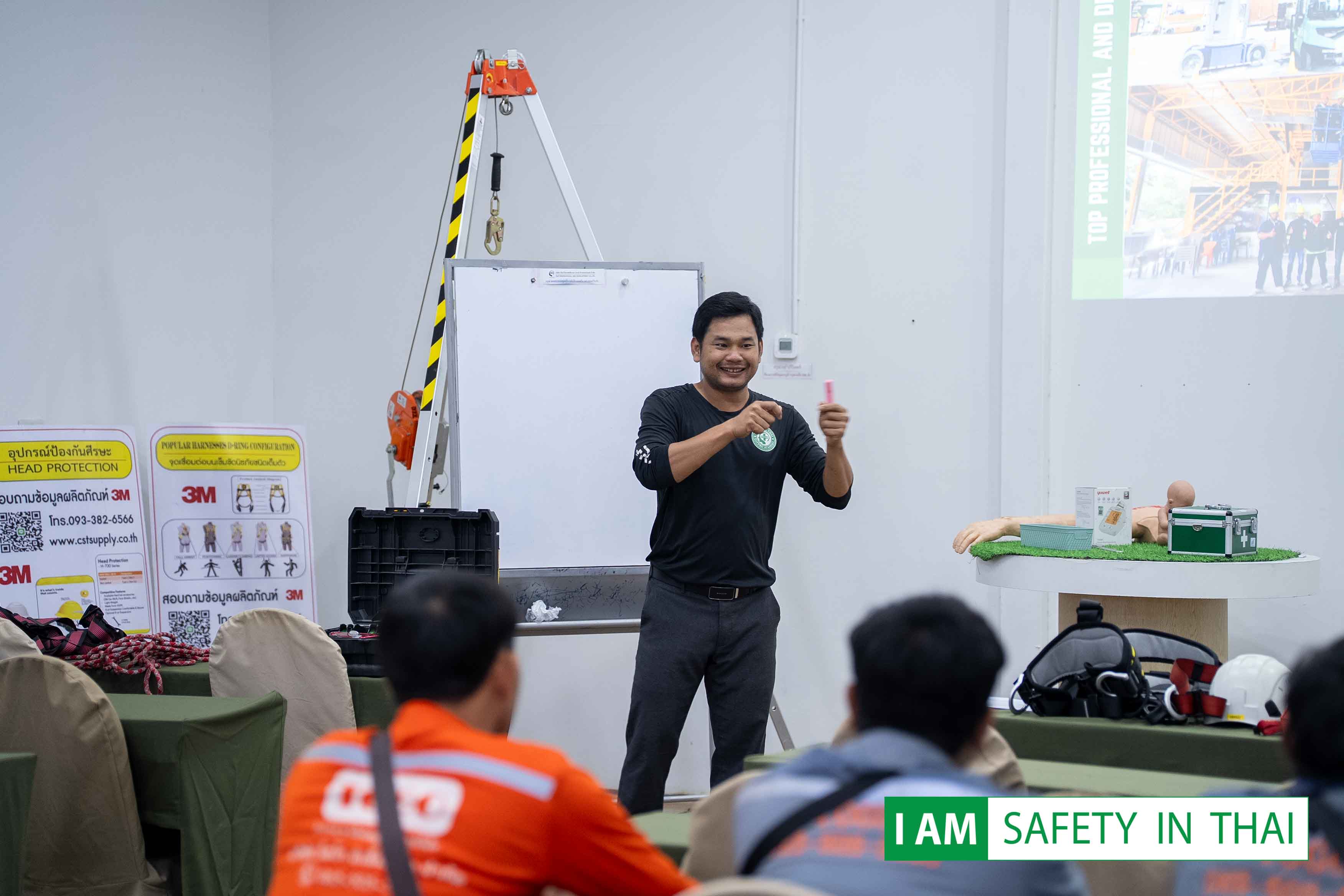 อบรม boom lift สมุทรปราการ 18-02-2569